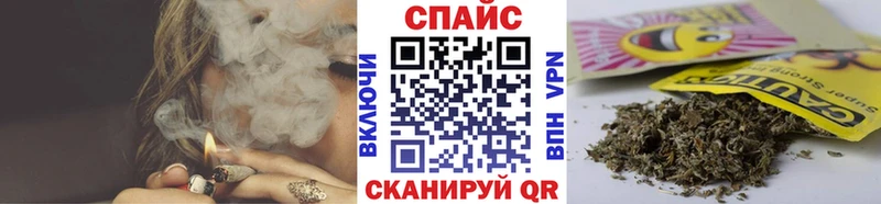 ОМГ ОМГ ССЫЛКА  Алапаевск  Бутират вода  магазин   