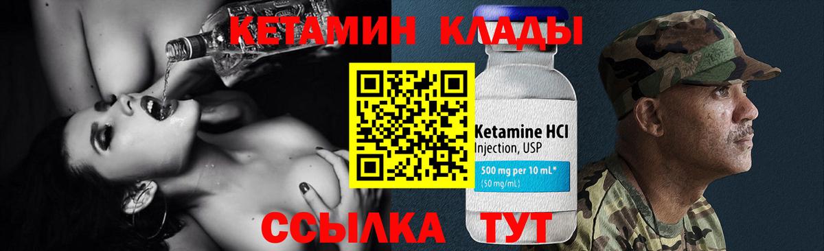  Кокаин Алапаевск