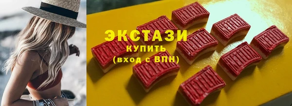 метадон Покачи
