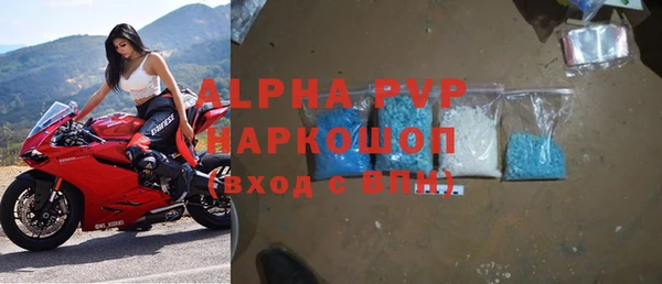 mdpv Покров