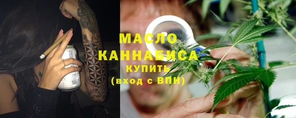 mix Покровск