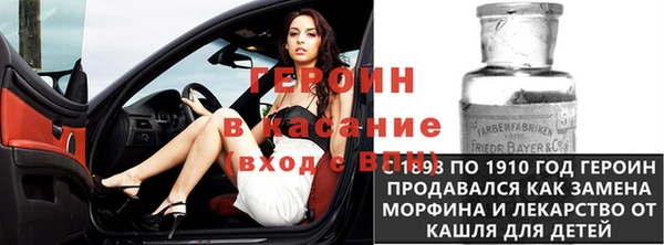 mdpv Покров