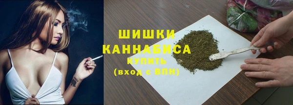 mix Покровск