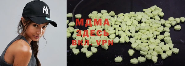а пвп мука Абаза