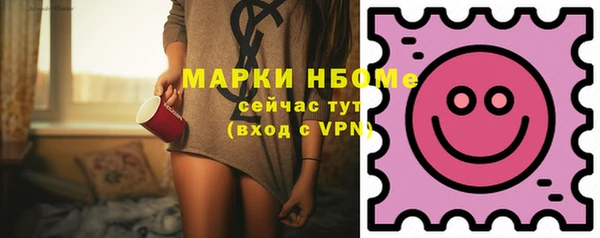 mdpv Абинск