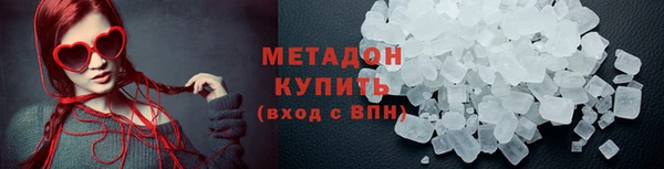 mdpv Покров