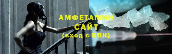 а пвп мука Абаза