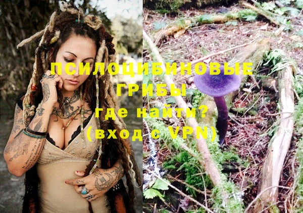 mix Покровск