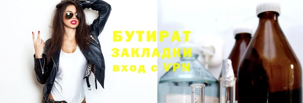 mdpv Покров