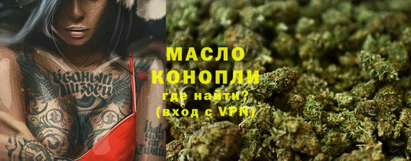 mix Покровск