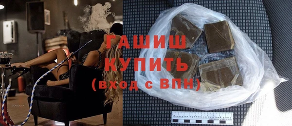 mdpv Абинск