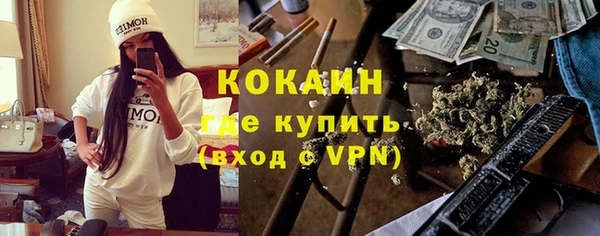 mdpv Покров