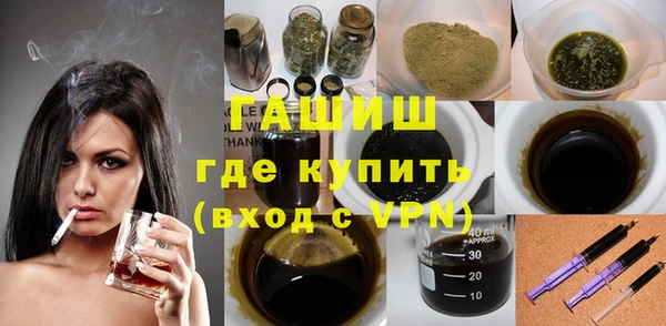 mdpv Покров
