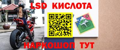 меф VHQ Северобайкальск