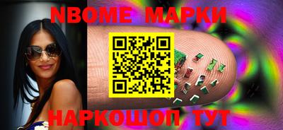 мефедрон VHQ Свободный