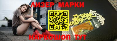 меф VHQ Северобайкальск
