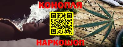 меф VHQ Северобайкальск