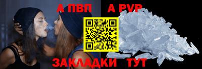 мефедрон VHQ Свободный