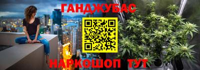 мефедрон VHQ Свободный