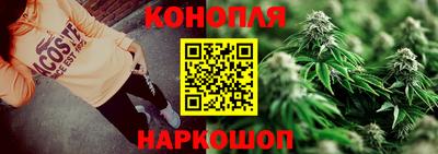 мдма Севастополь