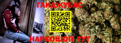мефедрон VHQ Свободный