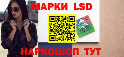 меф VHQ Северобайкальск