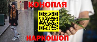 мефедрон VHQ Свободный