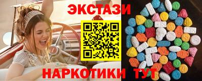 мефедрон VHQ Свободный