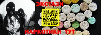 мефедрон VHQ Свободный