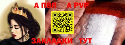 мефедрон VHQ Свободный