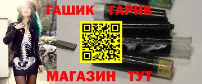 мдма Севастополь