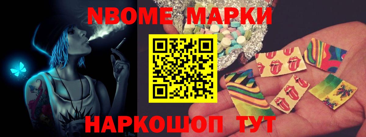 Алапаевск  LSD-25 экстази кислота  Лсд 25 экстази  ЛСД экстази ecstasy  Вход с VPN 