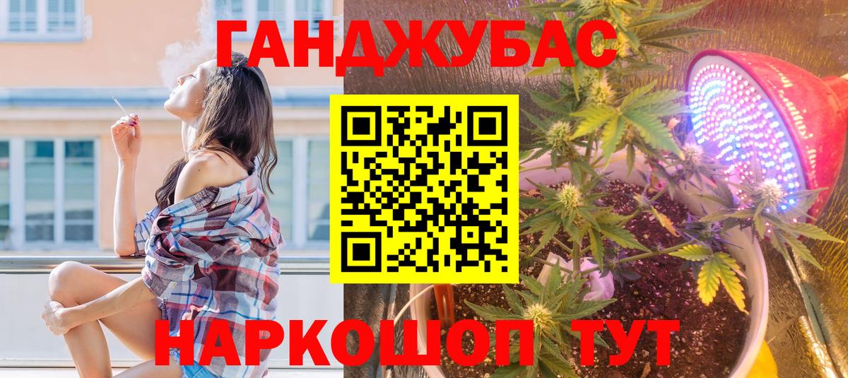 Бошки марихуана OG Kush  МАРИХУАНА планчик  Алапаевск  Вход с VPN 